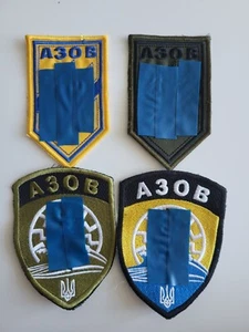 Patch Of The Ukraine Army  , LOT  4 pcs !!! - Picture 1 of 7