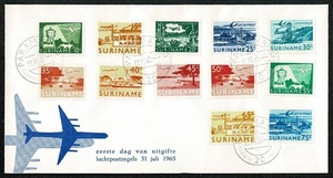 SG05A SURINAME 1965 FDC Air mail issue - different views - Picture 1 of 1