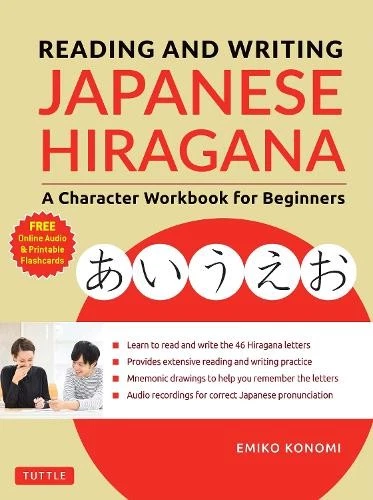 Emiko Konomi Reading and Writing Japanese Hiragana (Paperback) - Image 1 of 1