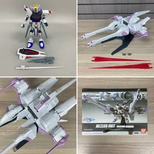 METEOR UNIT + FREEDOM GUNDAM SEED HG 1/144 MODEL KIT BANDAI SPIRITS NO.16 2004 - Bild 1 von 22
