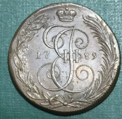 RUSIA 5 kopeks 1789 KM Catherina II Foto 1 de 2