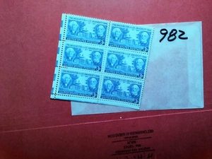 USA Briefmarken Multiple - Scott 982 - Washington & Lee Univ. - Kamm. versand! - Bild 1 von 1