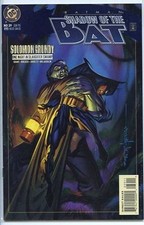 Batman Shadow of the Bat 1992 series # 39 near mint comic book