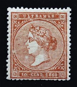Isabel II - 10 céntimos 1869. Antillas "ultramar". Nuevo,, Goma original - Imagen 1 de 1