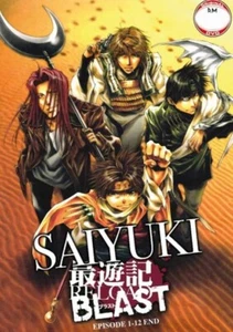 Saiyuki Reload Blast Japanese Anime DVD English Sub Free Shipping Region All - Picture 1 of 8