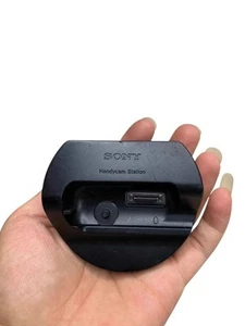 DCRA-C250 Handycam Camcorder Station Dock For SONY HDR-TG5E/TG5VE/TG7VE - Photo 1 sur 8
