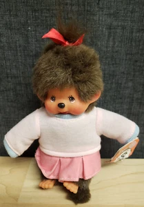 Monchhichi Sekiguchi Thumb Sucking Bottle Plush - Picture 1 of 6