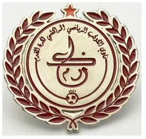 Pin (Abzeichen) Marokko Kawkab Marrakesch - Bild 1 von 1