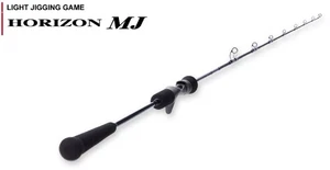 Tenryu Rod Baitcast Horizon MJ HMJ642B-H 2 piece (3229) - Picture 1 of 6