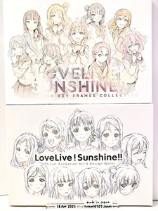 Love Live Sunshine Aqours art book set keyframes & design 5th exhibition limited - Picture 1 of 22