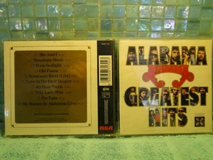 Alabama Greatest Hits German Import CD Buy 2 Or More CDs Pay Only 1 Shipping Fee - Picture 1 of 2