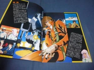 Area 88 Anime booklet Film animation collectible Japan limited release Retro - Picture 1 of 8