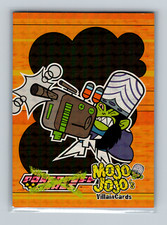 2001 The Powerpuff Girls: Series 2 (ArtBox) MOJO JOJO VILLAINS "Chase Card" #V1