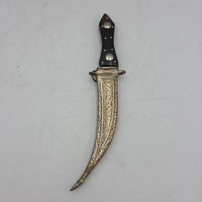 Vintage Asian Turkish Curved Knife Dagger & Metal Engraved Sheath - Image 1 of 4