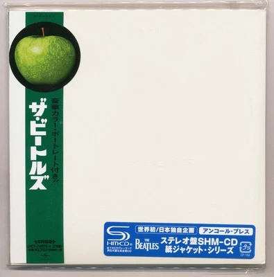 The Beatles - The Beatles (White Album) / Japan Mini LP 2 SHM CD / Near MINT OOP - Bild 1 von 2