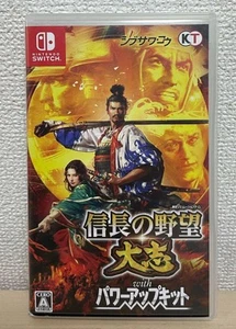 Nobunaga's Ambition: Taishi with Power-Up Kit Nintendo Switch Game Software - Picture 1 of 3
