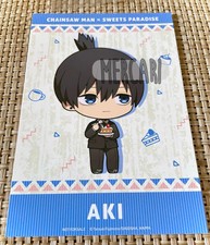 Aki Hayakawa Card Suipara Chainsaw Man Cafe Bonus Collaboration