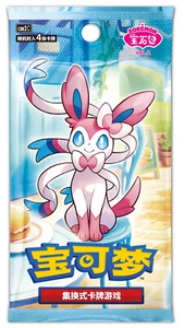 Pre Order Pokemon TCG Chinese Card Gem Pack Vol.2 Eevee Booster Box Sealed CBB2C - Bild 1 von 6