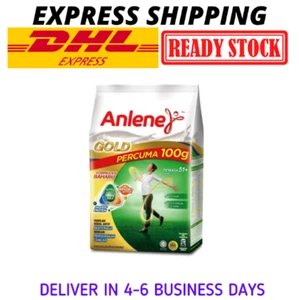 3 Confezioni LATTE ANLENE GOLD IN POLVERE per ADULTI 51 ANNI O PIÙ 600g + REGALO - Foto 1 di 2