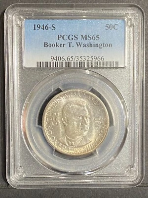 1946-S Booker T. Washington PCGS MS65 Commemorative Silver Half Dollar - Image 1 of 4