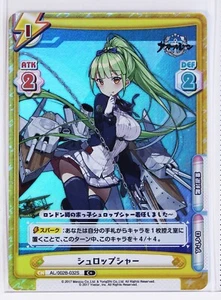 Shropshire (002B-032S C+) - Rebirth Azur Lane  trading Holo card - Picture 1 of 3