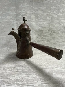 Vintage Brass Coffee Pot Middle Eastern Dallah Turkish Decor Farmhouse -- 8577 - Picture 1 of 14