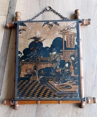 ancien miroir glace triptyque decor japonisant cadre Laiton bambou - Photo 1/4