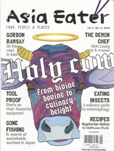 ASIA EATER MAGAZINE VOL.1 No.2 2013 FOOD PEOPLE & PLACES IT'S TASTIER IN ASIA - Picture 1 of 1
