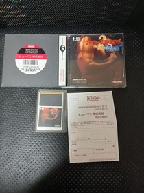 PC Engine Fire Pro Wrestling 2nd BOUT #edad4f