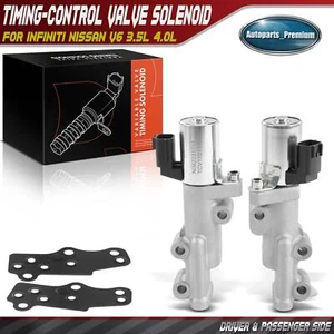 Solenoide de distribución de válvula variable izquierda y derecha para Nissan Altima NV1500 INFINITI - Imagen 1 de 9
