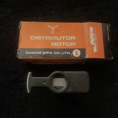 NOS New OEM Honda 1980s 1990s Accord Civic CRX CVCC Ignition Distributor Rotor  - Image 1 of 4