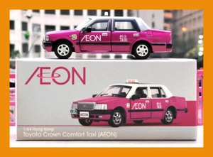 MAR 2025 TINY AEON Toyota Crown Comfort Taxi 1:64 HK AEON SPECIAL HONG KONG TAXI - Picture 1 of 5