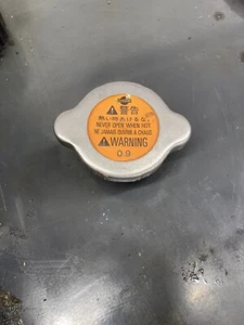 geniune nissan elgrand Kühlerdeckel - Bild 1 von 4