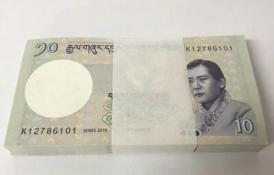 Bhutan 10 Ngultrum 2019 P 29 UNC Lot 100 PCS 1 Bundle - Image 1 of 2