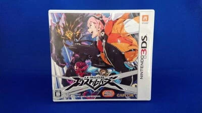 EX Troopers Nintendo 3DS JAPANESE Japan - Image 1 of 2