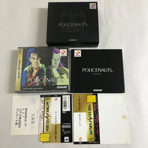 Sega Saturn SS Spiel Policenauts First Press Limited Edition mit Buch Konami - Bild 1 von 20