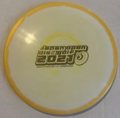 NEW Yellow Innova Halo Star Firebird 175g 2021 Japan Open Disc Golf Stamp RARE - Image 1 of 2
