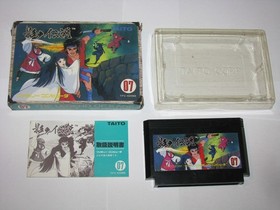 Kage no Densetsu Legend of Kage Famicom NES Japan import +box manual US Seller