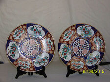 Pair-Japanese Vintage Hand Painted Gold Imari Chargers