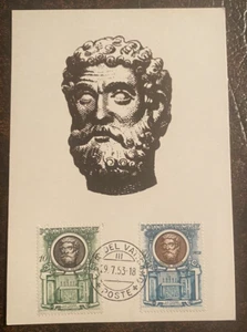 Carte Cité du Vatican 1953 - Saint Pierre Maximum - Photo 1/2