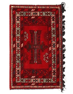 Antique Turkaman Rug - 1'8" x 2'7" - Picture 1 of 3