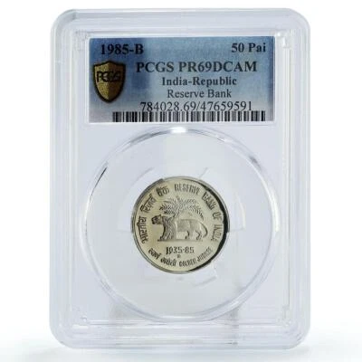 India 50 paise Federal Bank Palm Tree Tiger Fauna PR69 PCGS CuNi coin 1985 - Image 1 of 2