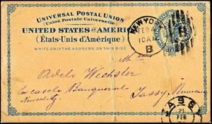 NY to ROMANIA w RECEIVER - RARE DESTINATION 1895 (?) PC w MESSAGE - MUST SEE ! - Picture 1 of 4