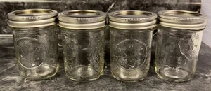 1 Set mit 4 KUGELGEPRÄGTEN FRÜCHTEN Glas Einmachgläsern Gelee - Bild 1 von 11