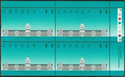 Canada sc#1183 Architecture: Bonsecours Market, UR BABN Plate Block N°1, Mint-NH - Image 1 of 2