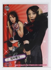 Mayumi Ozaki - 2015 BBM Women's Pro-Wrestling Trading Card - Picture 1 of 3
