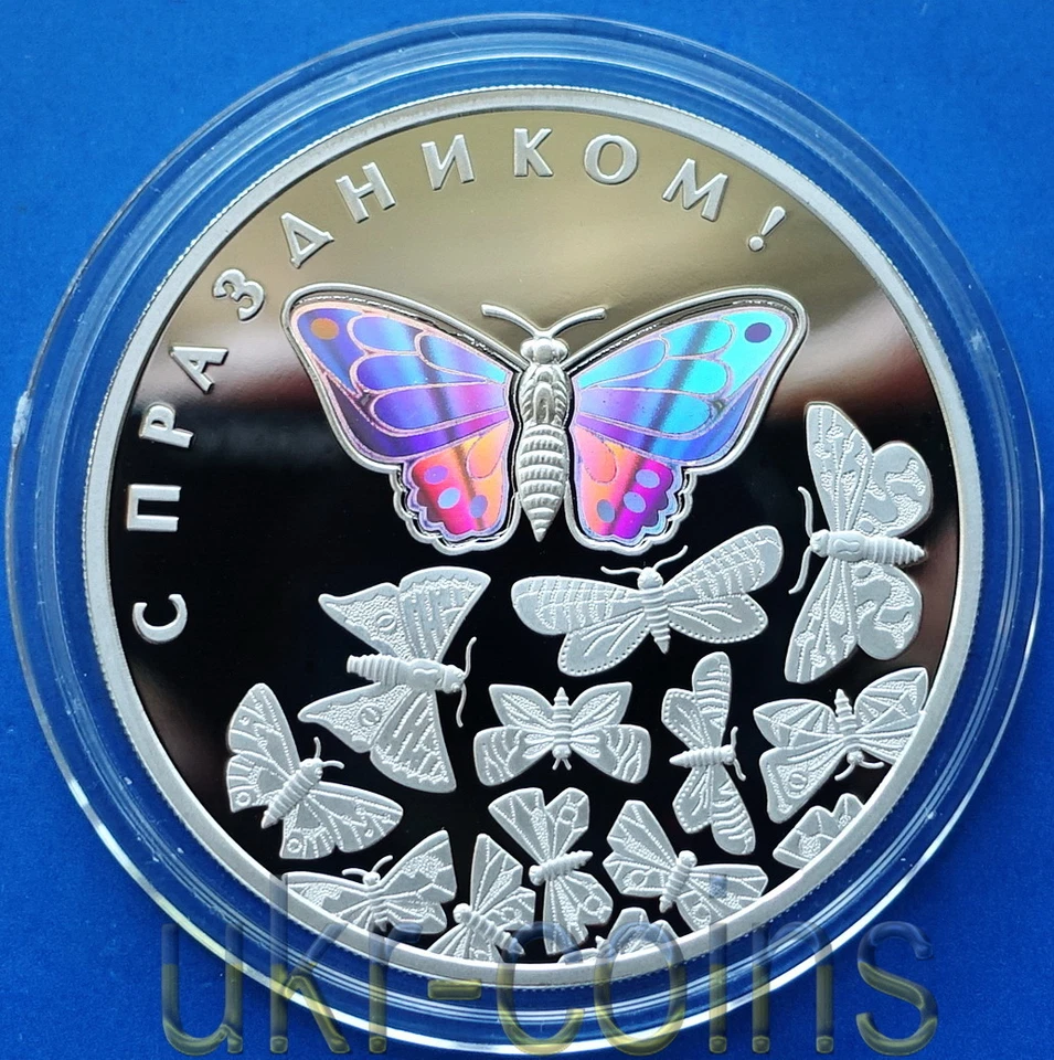Moneda de plata 2014 Butterfly Laos 1 OZ holograma vida silvestre WWF fauna libro rojo prueba Foto 1 de 4
