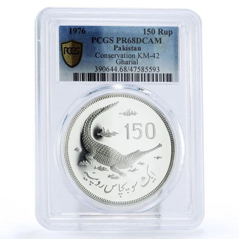 Pakistan 150 rupees WWF Gavial Crocodile Fauna PR68 PCGS silver coin 1976 Cover
