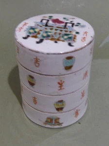 Boîte rond à 3 étages en porcelaine de chine 1900 3 tier chinese porcelain box - Picture 1 of 9