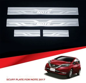 Stainless Door Sill Scuff Plate Trim 4 Pc For Nissan Note 4 Doors 2017 - 2019 - Picture 1 of 3